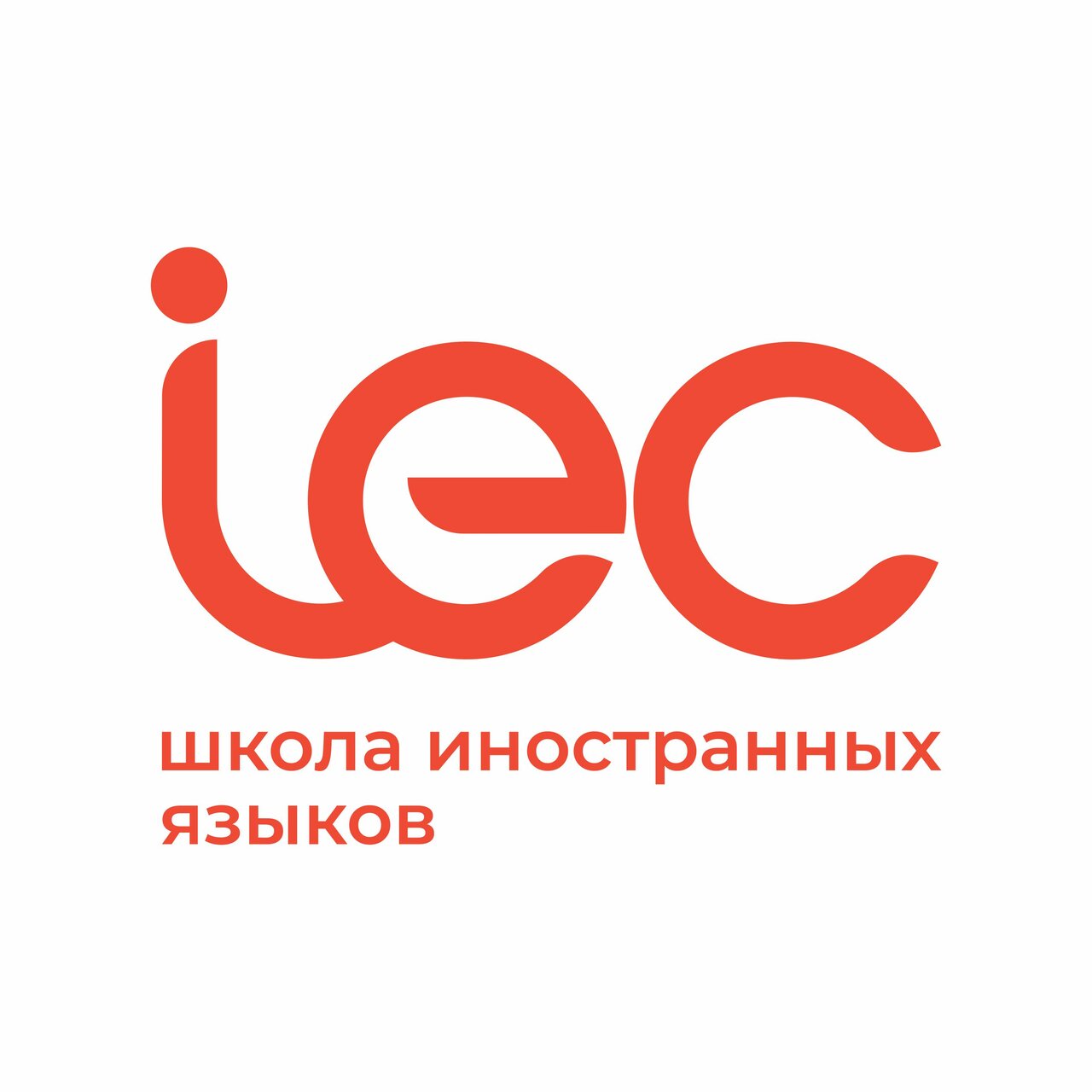 Iec