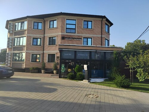 Внешний вид отеля Giorgio-Haylaz-Home в Краснодаре, фото 5