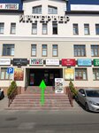 Euromed Plus (Ryleyeva Street, 21), medical center, clinic