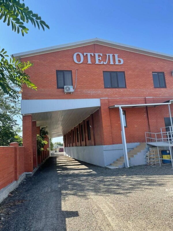 Гостиница Левон в Ольховском