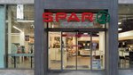 SPAR (бул. Терез, 2), супермаркет в Будапеште