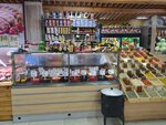 Магазин корейских салатов (Kalininskiy City Administrative District, mikrorayon Rodniki, ulitsa Grebenshchikova, 2), tienda de cocina