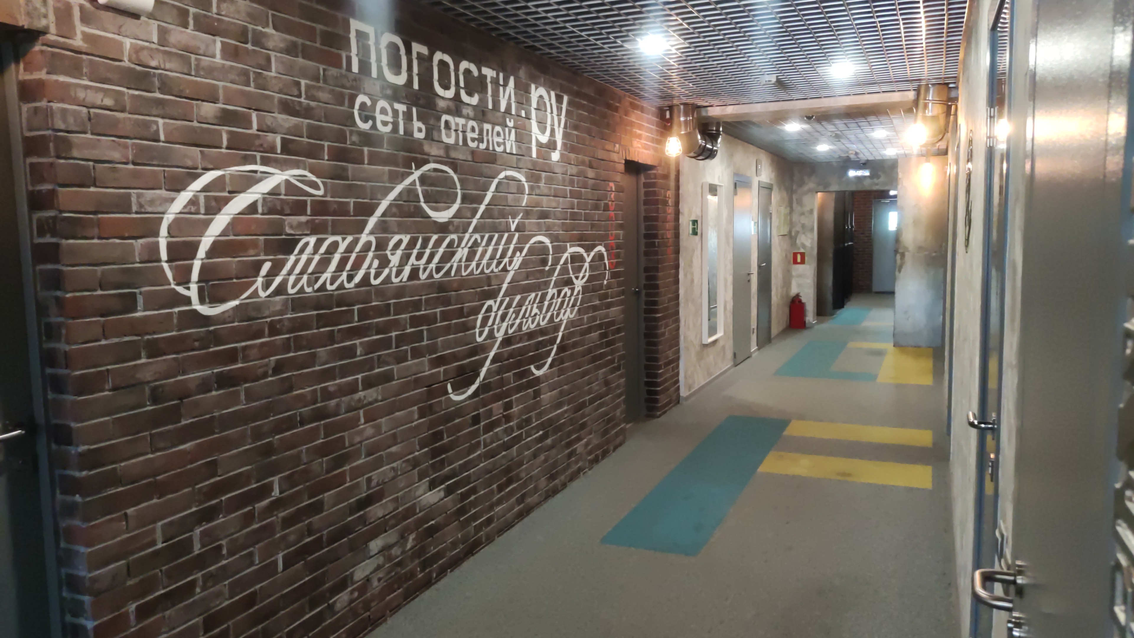 Фото Погости.ру на Славянском бульваре