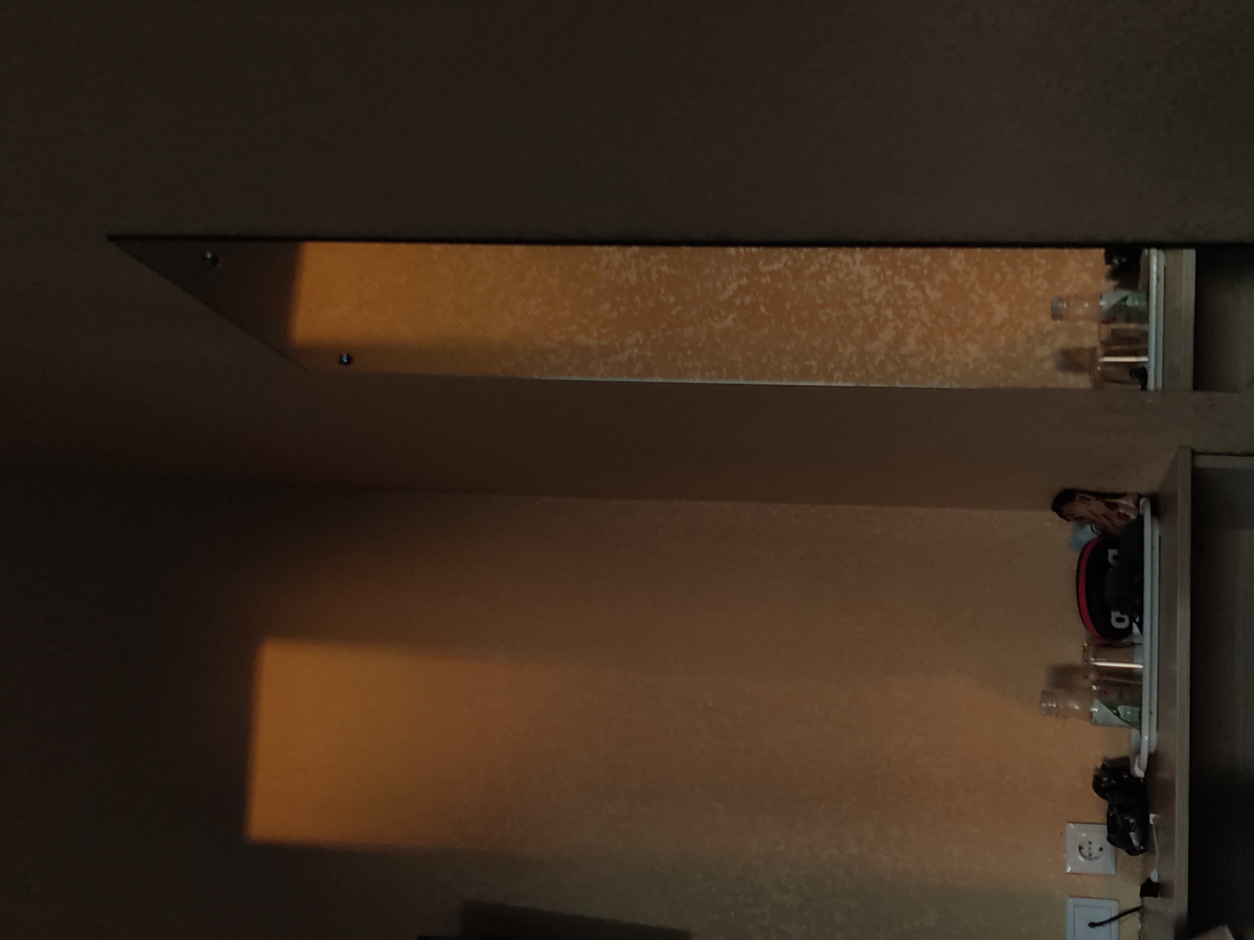 Фото Акватель