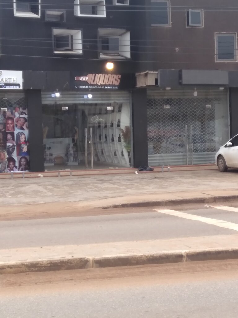 Alcoholic beverages Nhp, Earth, photo