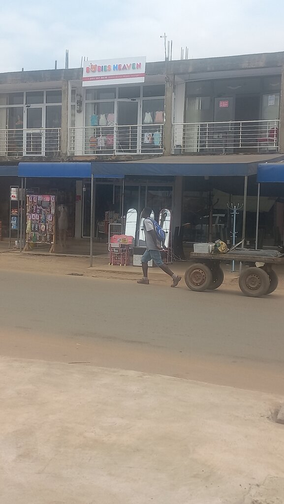 Children's goods wholesale Babies Heaven, Accra, photo