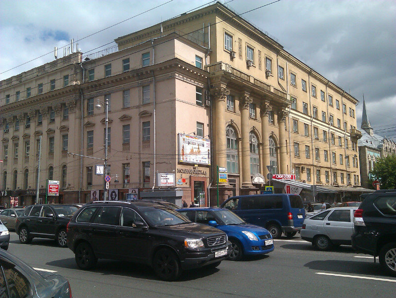 Тверская 20 москва