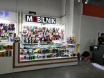 Mobilnik (Zhandosov Street, 83), items for mobile phones