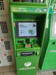 Сбербанк (Anapskoye Highway, 89А), atm