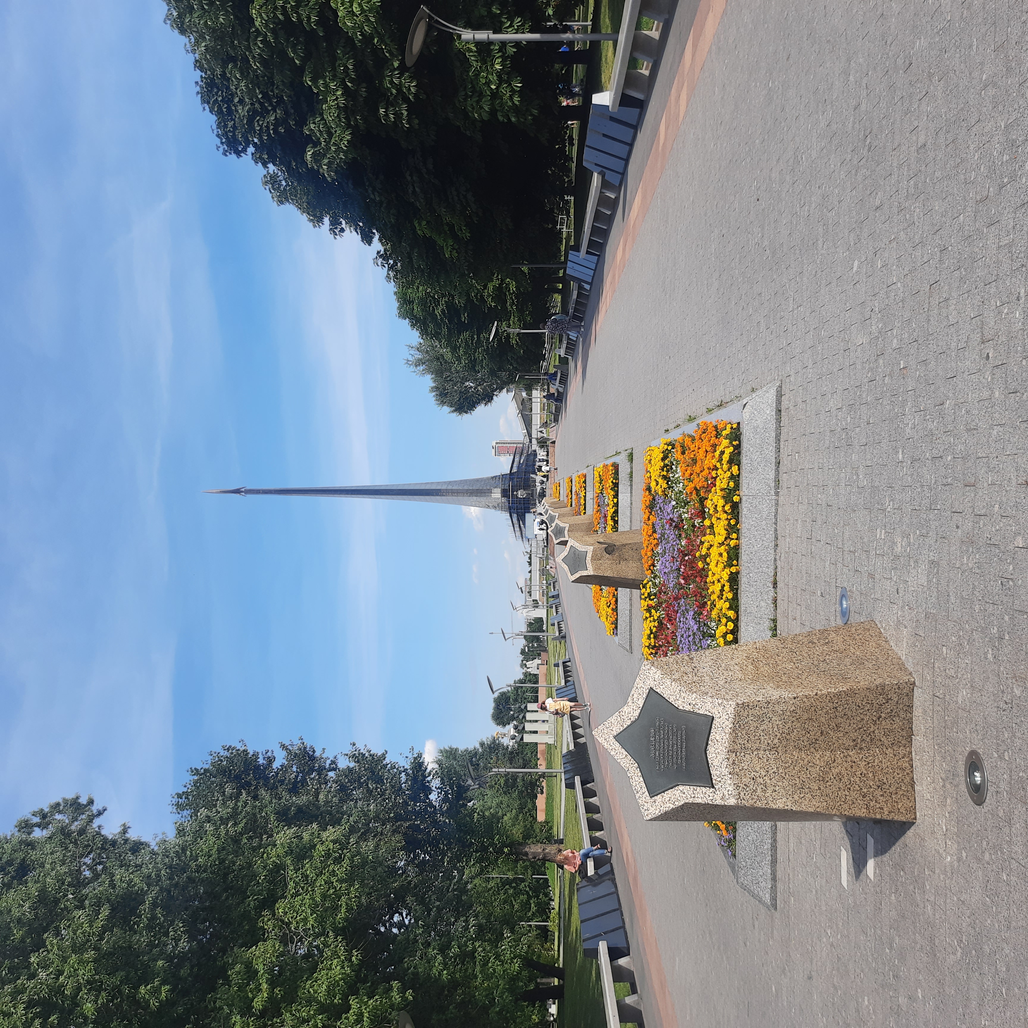 Фото Ярославская