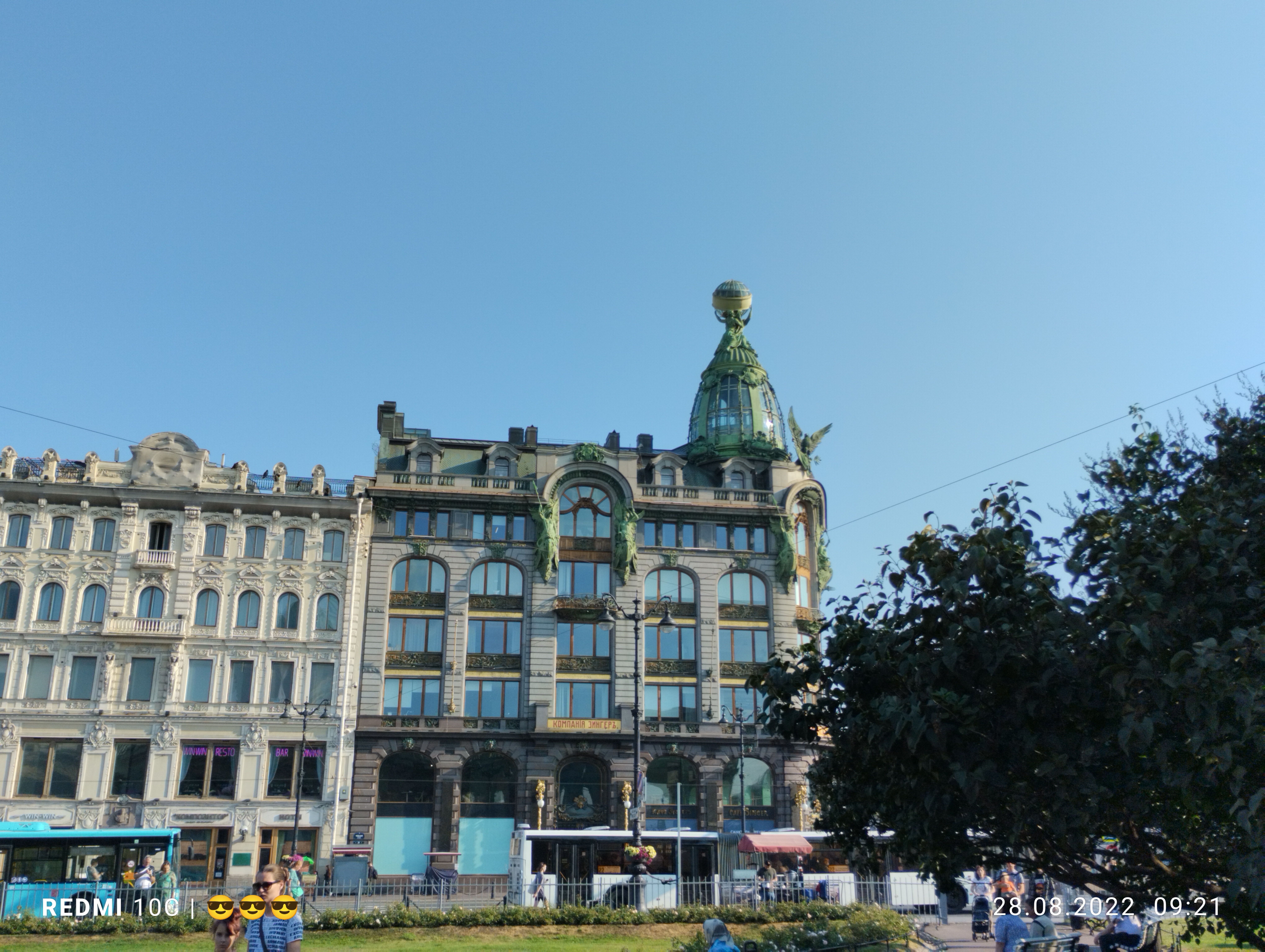 Фото РиверСайд Невский проспект