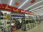 СибЭликон (ulitsa Krasnaya Sibir, 120А), household appliances store