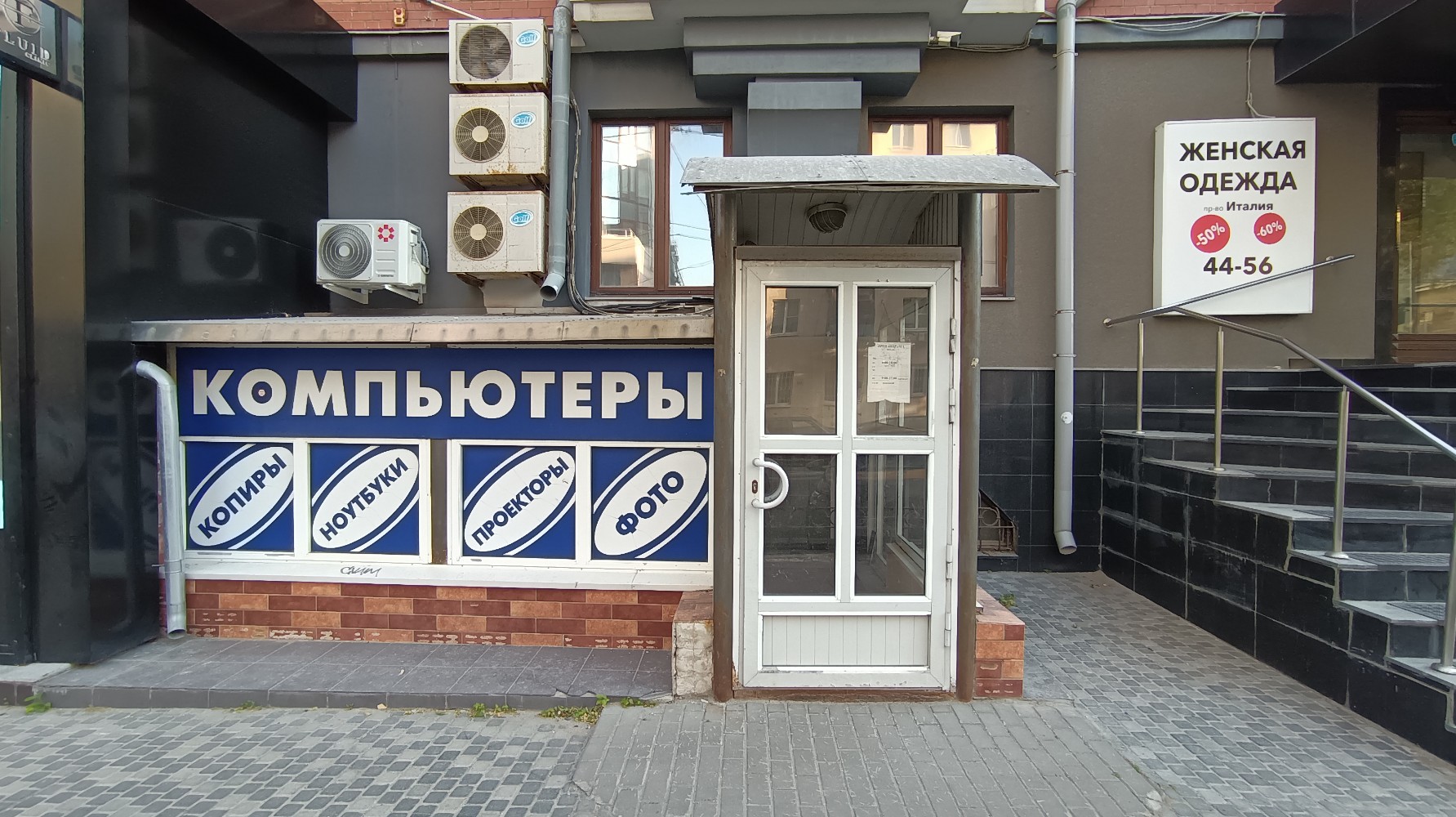 Отзывы о Волгастрайк, центр военно-тактических игр, Самарская, 1/4, Волгоград - 