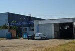 ГСК 262 (Avtoremontnaya ulitsa, 11), garage cooperative