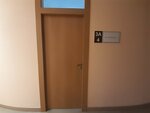 Askott Deko Rus (1-ya ulitsa Yeltsovka, 1), adhesives