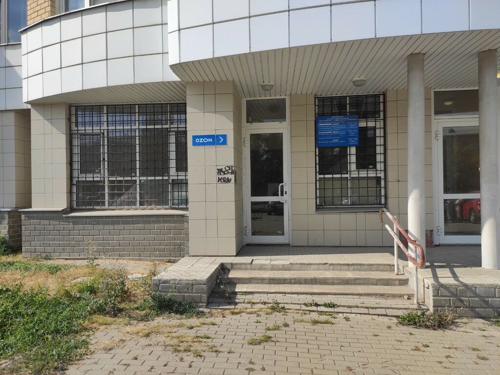 Police department Territorial'nye organy Mvd Rossii, Yekaterinburg, photo