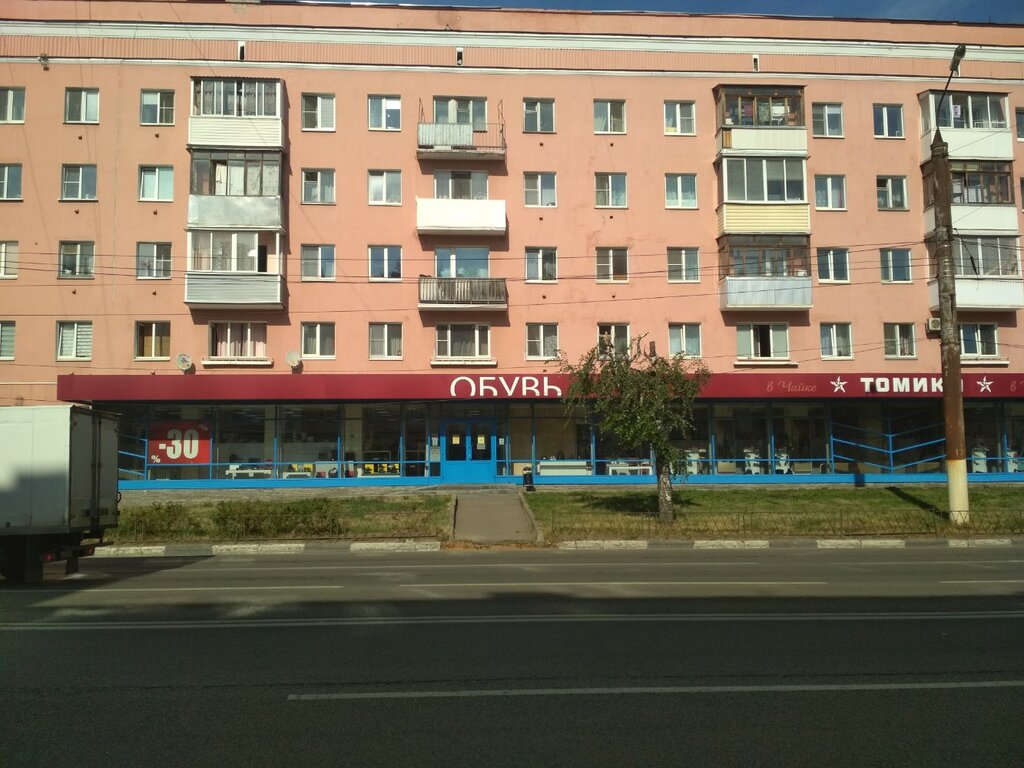 Shoe store Томика, Tver, photo