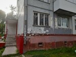Соги (Isakogorskiy okrug, ulitsa Dezhnyovtsev, 8) ، مصففو الشعر