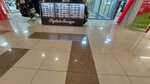 Солнцезащитные очки (prospekt Arkhitektorov, 14А), opticial store