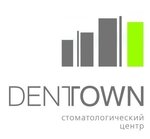 Dentown (Братиславская ул., 23, Москва), стоматологическая клиника в Москве