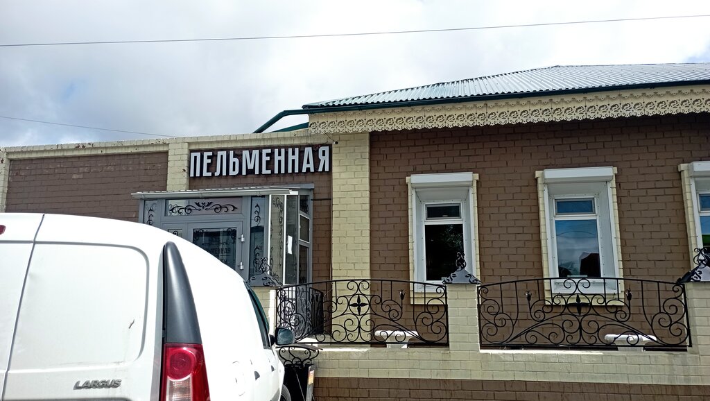 Cafe Pelmennaya, Irkutsk Oblast, photo