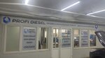 Ремонт форсунок (2nd Magistralnaya Street, 10с2) ، ورشة لتصليح السيارات