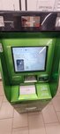 Sberbank (Bolshevo Microdistrict, Burkovskiy Drive, 48к2), atm