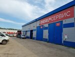 DieselService35 (ulitsa Gilyarovskogo, 50А), car service, auto repair