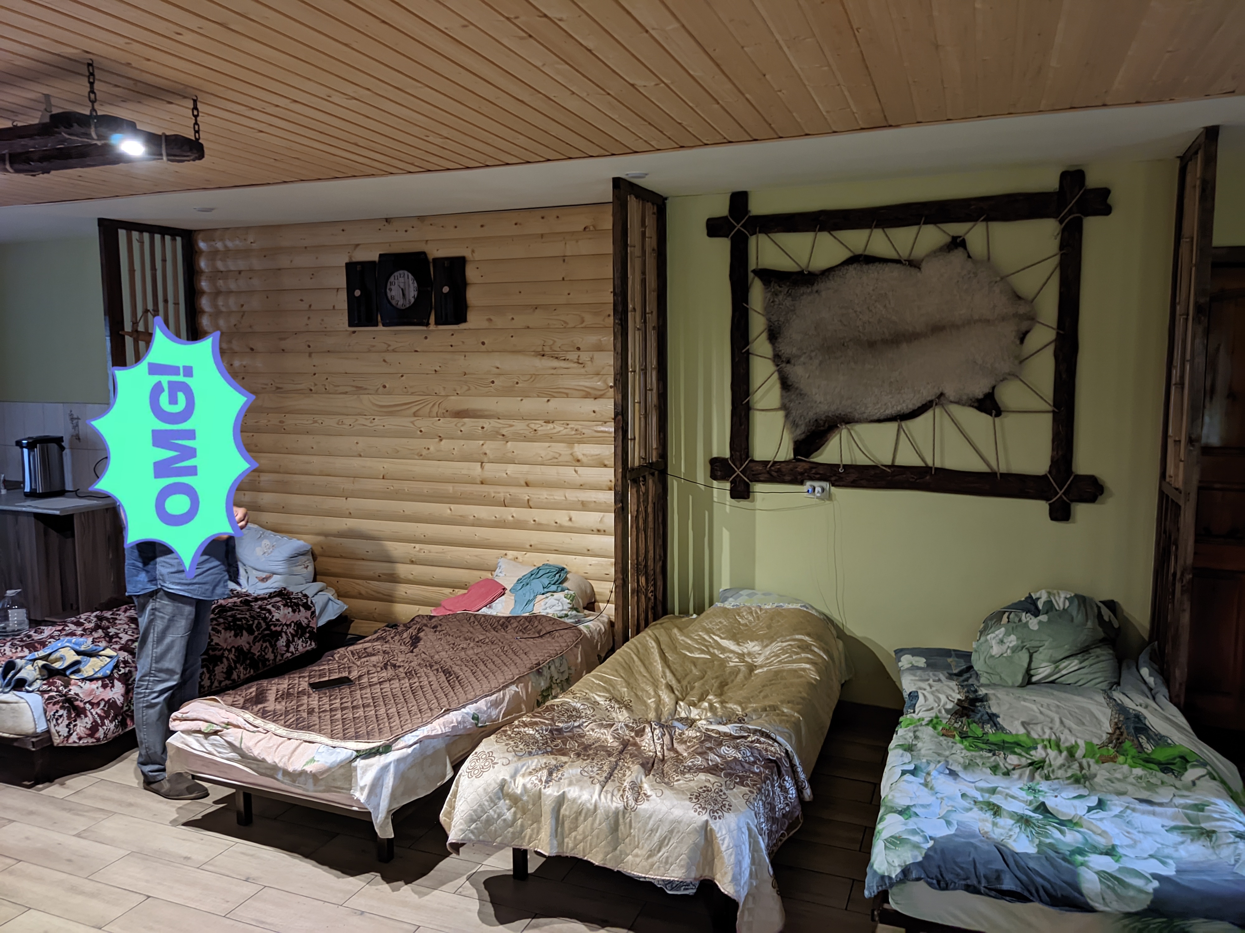 Фото Хуторок