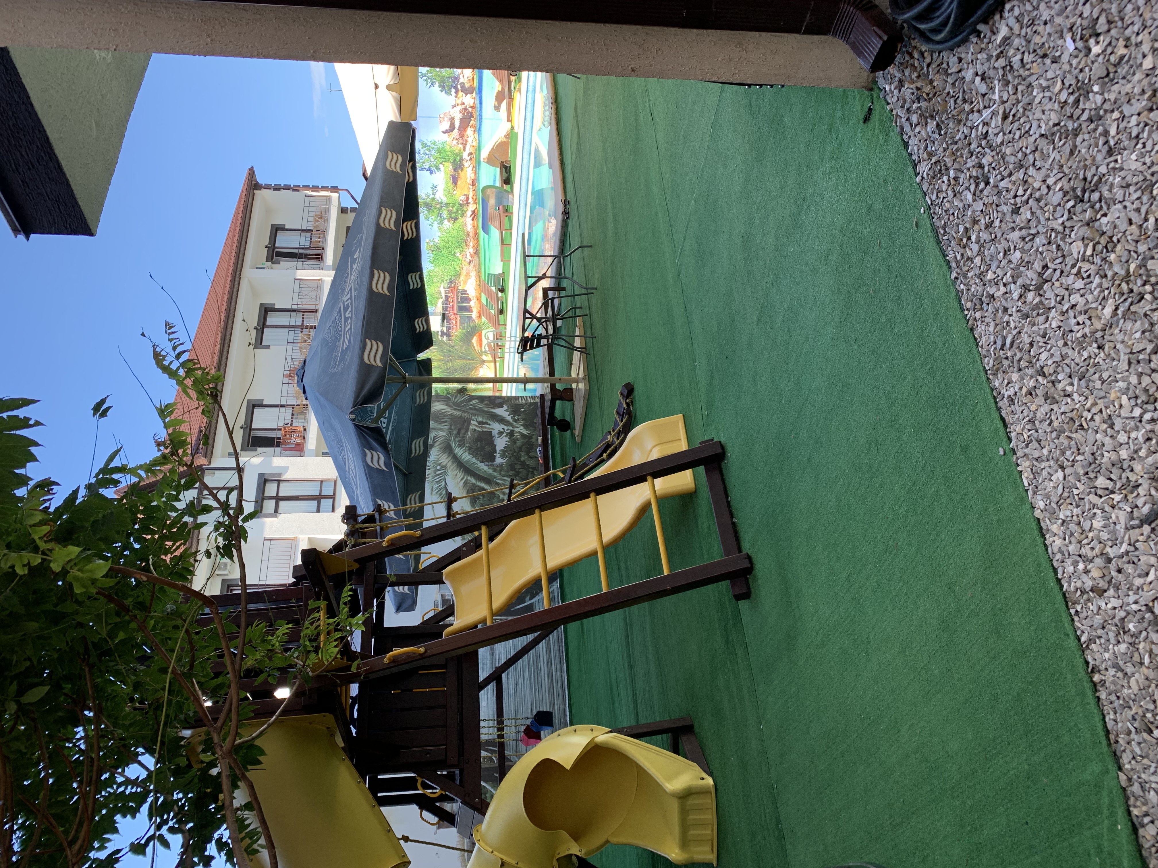 Фото Фортуна