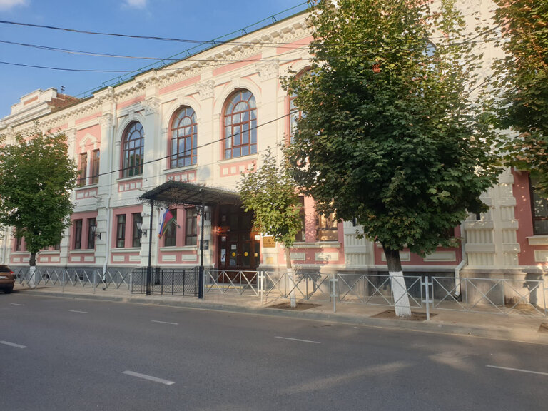 Gymnasium Maou Catherine gymnasium № 36, Krasnodar, photo