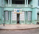 Actual View Diagnostic Services (Ashanti, Kumasi Metropolitan District, Jk Awuah Avenue, 8), medical center, clinic