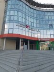 A410 (ulitsa Krasny Put, 101), dispositivos médicos y consumibles