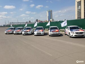 Фото 2 автошколы «Автошкола»