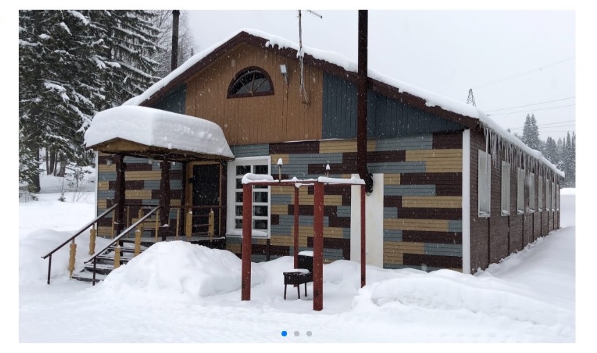 Фото Спортивная