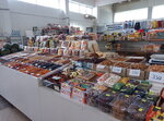 Tsentralny rynok (Vokzalnaya Street, 8) ، سوق