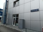 Настоящая Сталь (Academician Korolyov Street, 10) ، لف الأنابيب والاسطوانات المعدنية