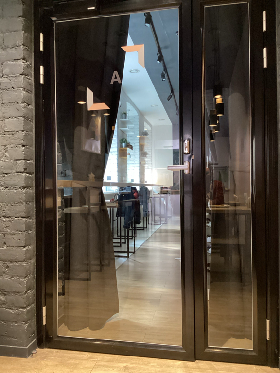 Фото InBox Capsule