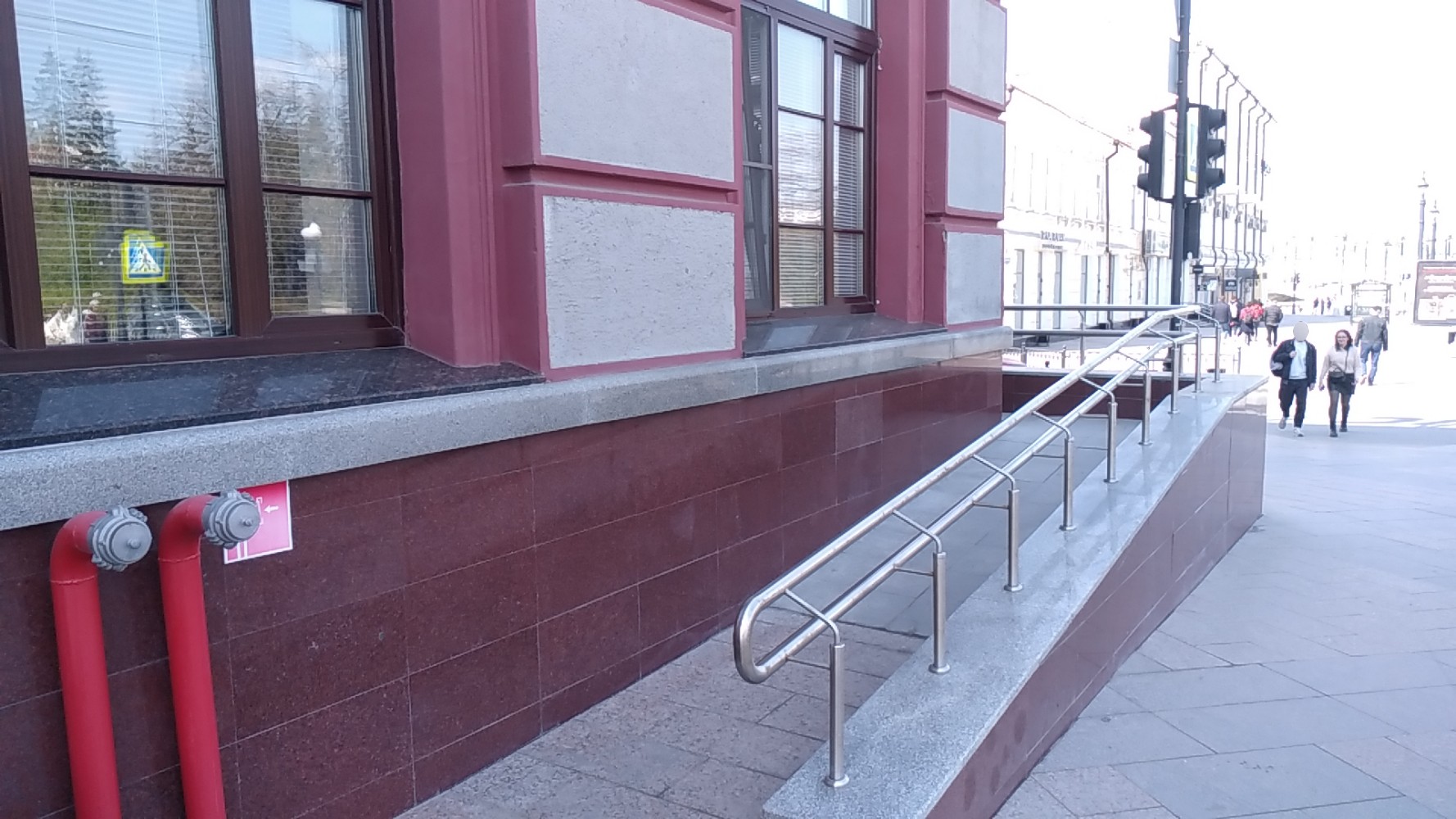 Фото Ibis Сибирь Омск