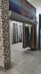 Salon shtor (Sibiryakov-Gvardeytsev Street, 49/1к2), curtains, curtain rods