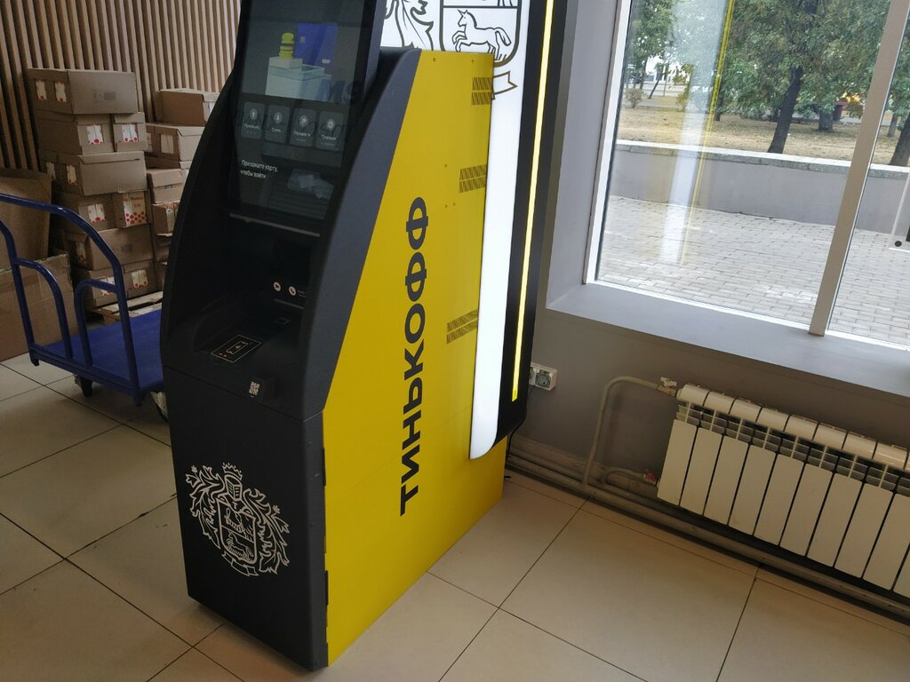 ATM T-Bank, Moscow, photo