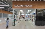 Косметика 24 (Рудобельская ул., 3), магазин парфюмерии и косметики в Минске