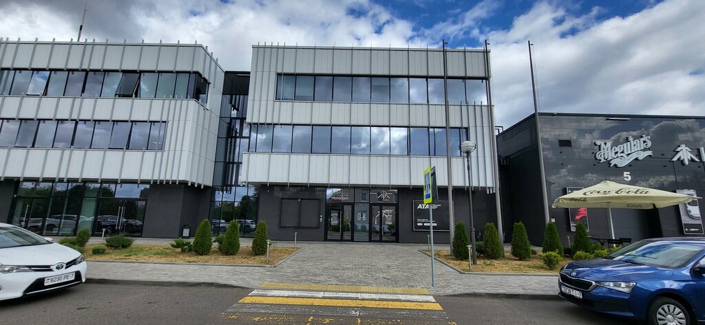 Бизнес-центр Strateg, Минск, фото