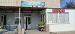 Продукты (ulitsa Mikhaila Khvastantseva, 55) ، محل بقالة