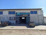Джокер (prospekt Avtomobilistov, 1Д), car wash