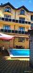 Gostevoy dom Zemfira Plus (Krymskaya Street, 9), hotel