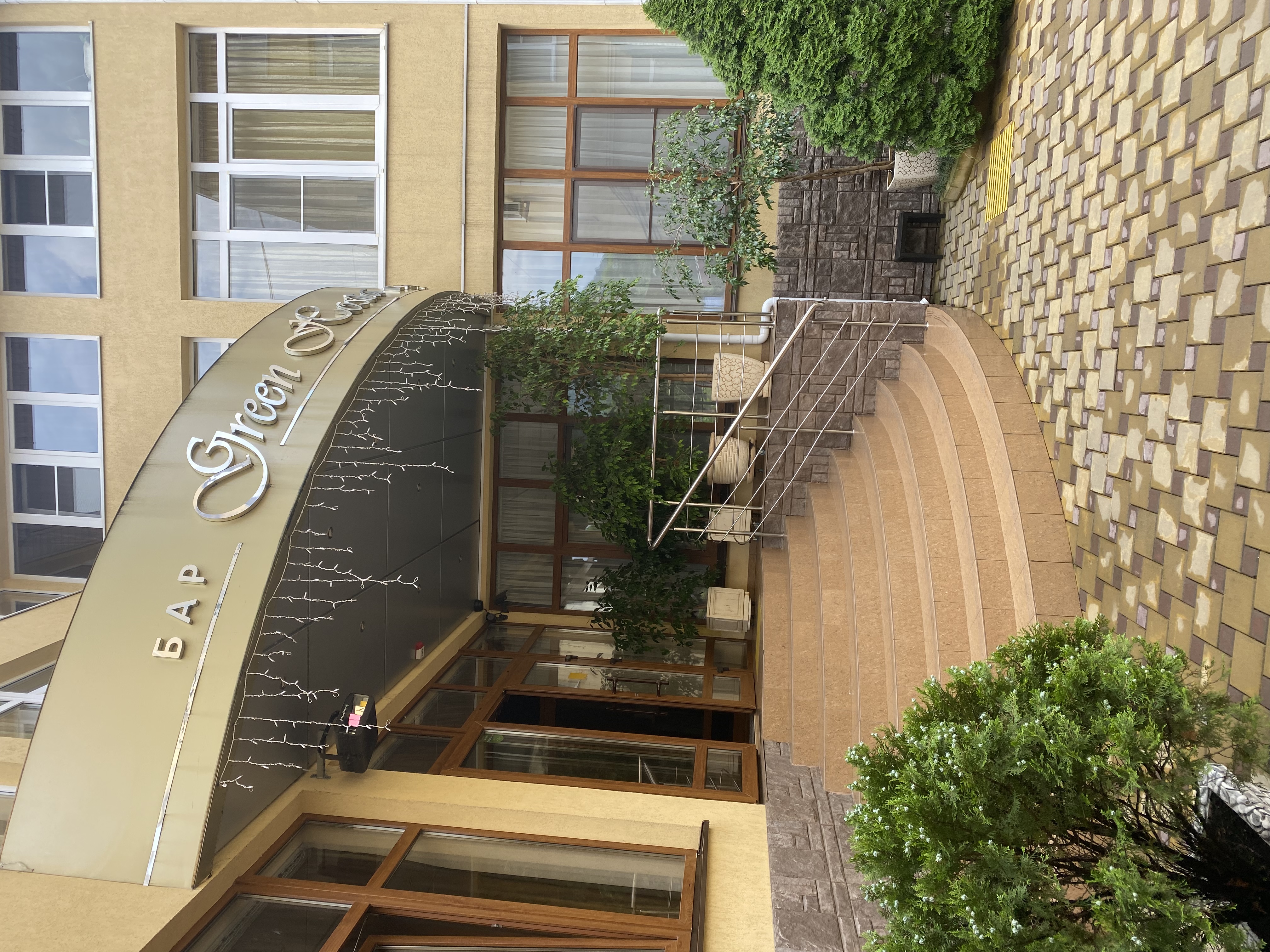 Фото Грин Хоста