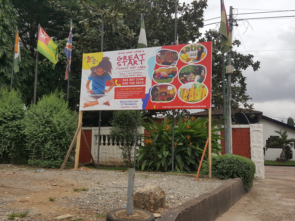 School Daddy Day Care, Accra, photo