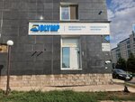 Olymp (Dinmukhamed Kunayev Street, 35), medical laboratory
