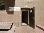 MedHouse Kazakhstan (Raiymbek Avenue, 481В), productos de higiene